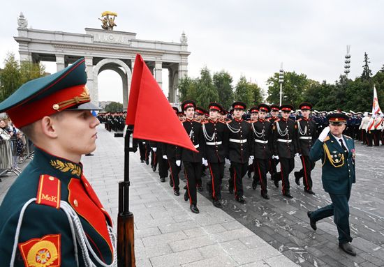 Russia Cadets Induction