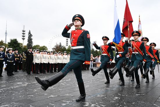 Russia Cadets Induction