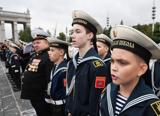 Russia Cadets Induction