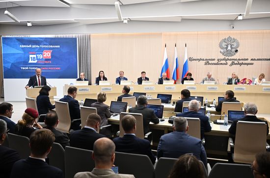 Russia Parliamentary Election Results