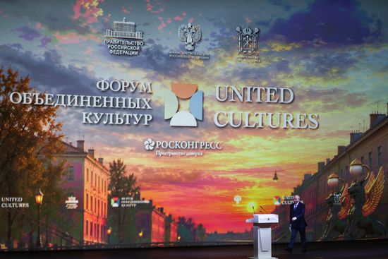 Russia Putin United Cultures Forum