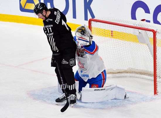Russia Ice Hockey Kontinental League Traktor - SKA