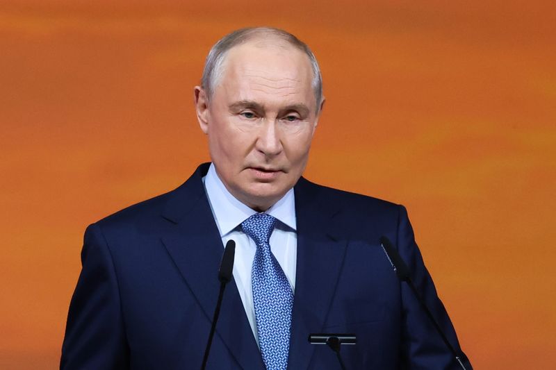 Russia Putin United Cultures Forum