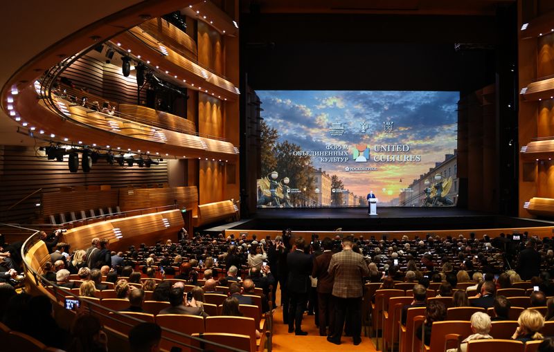 Russia Putin United Cultures Forum