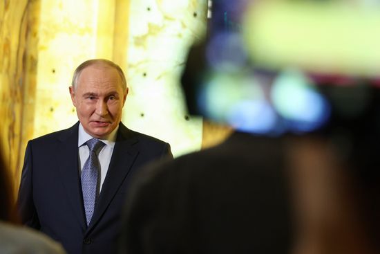 Russia Putin United Cultures Forum