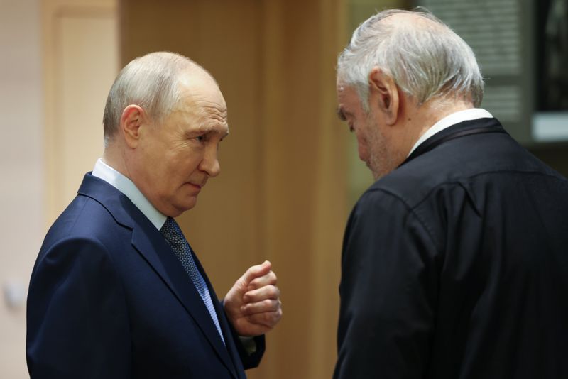 Russia Putin United Cultures Forum