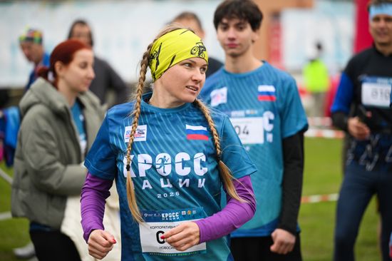 Russia Running Day