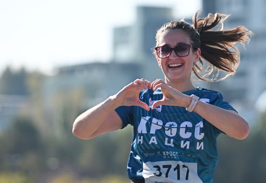 Russia Running Day