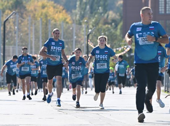 Russia Running Day