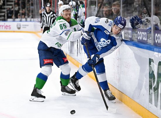 Russia Ice Hockey Kontinental League Dynamo - Salavat Yulaev