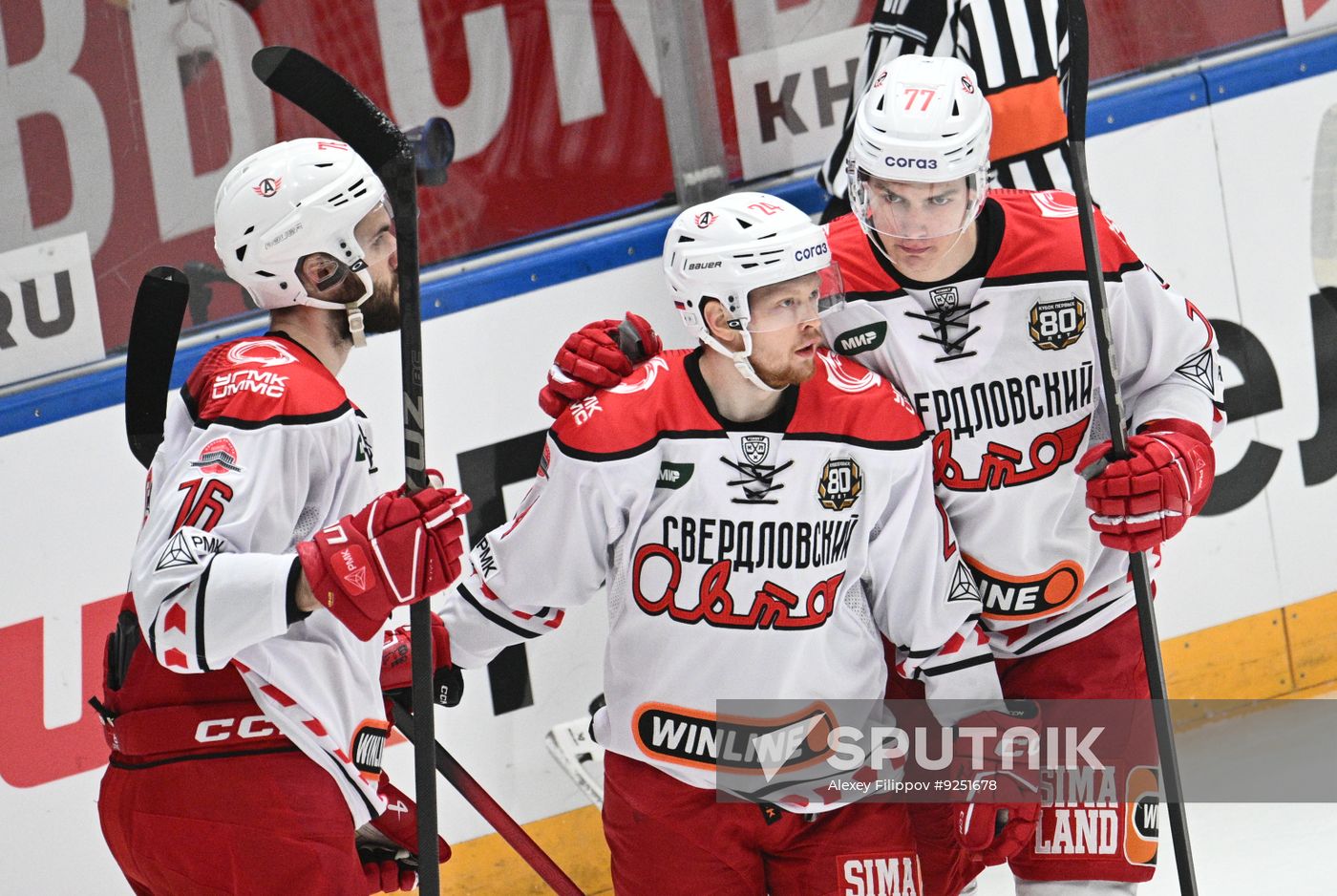 Russia Ice Hockey Kontinental League Spartak - Avtomobilist