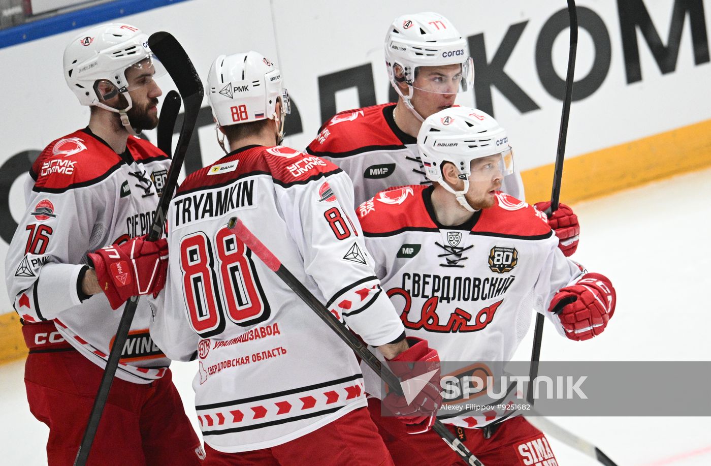 Russia Ice Hockey Kontinental League Spartak - Avtomobilist