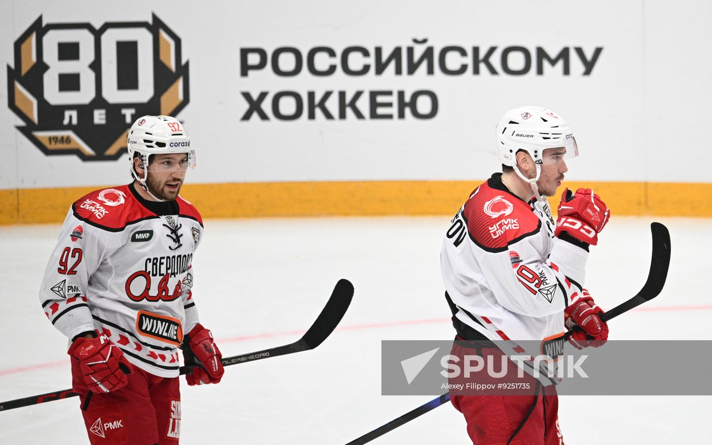Russia Ice Hockey Kontinental League Spartak - Avtomobilist