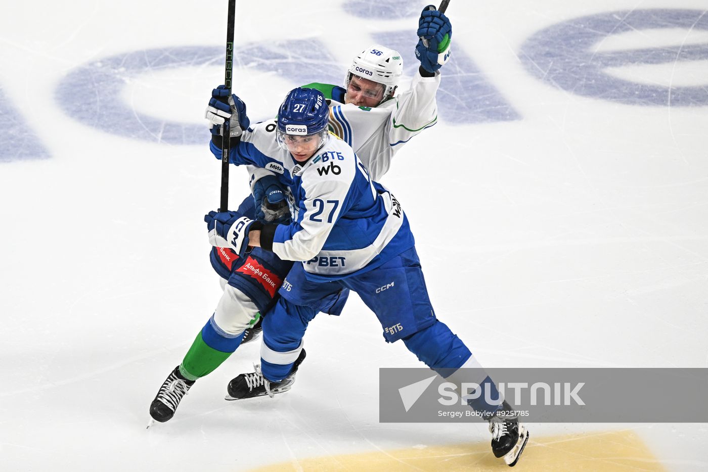 Russia Ice Hockey Kontinental League Dynamo - Salavat Yulaev
