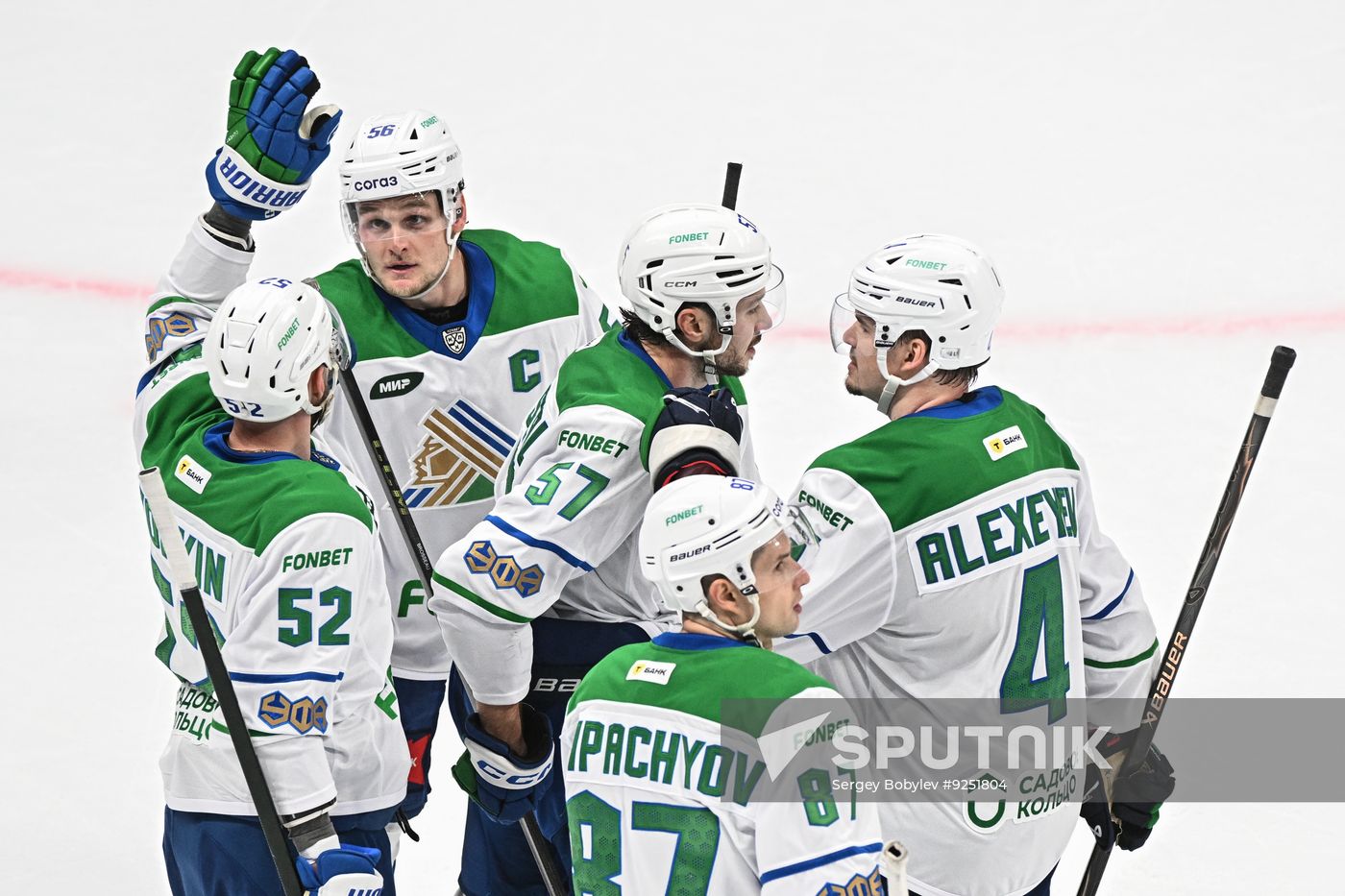 Russia Ice Hockey Kontinental League Dynamo - Salavat Yulaev