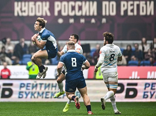 Russia Rugby Cup Dynamo - Yenisey-STM