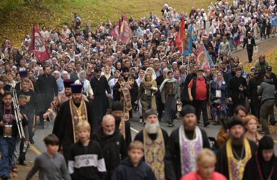 Russia Religion St Elizabeth Procession