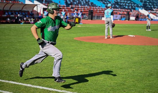 Russia Spartakiad Baseball
