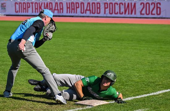 Russia Spartakiad Baseball