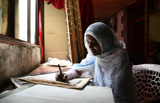 Ethiopia Religion Orthodox Workshop