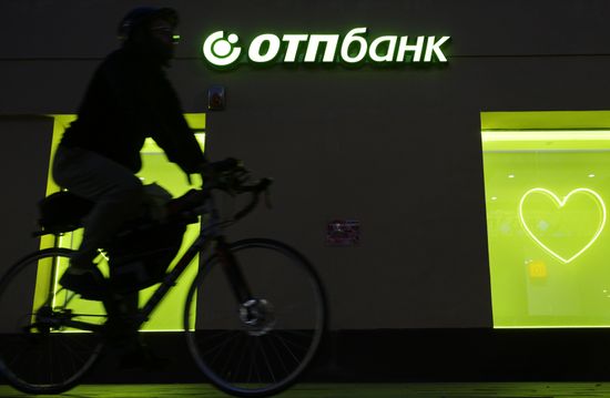 Russia Hungary Bank