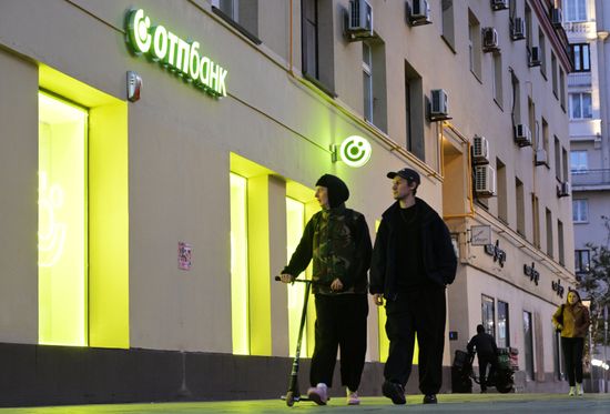 Russia Hungary Bank