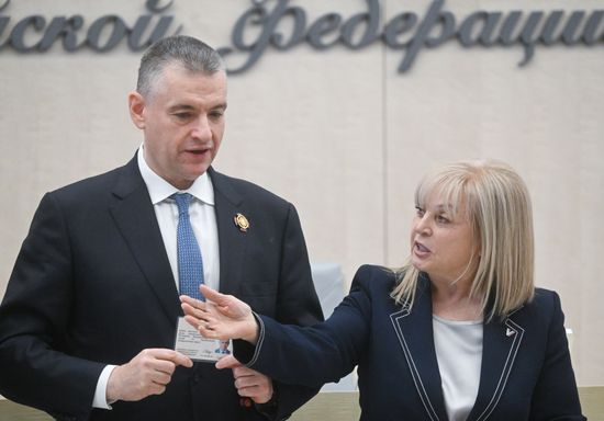 Russia Parliament CEC