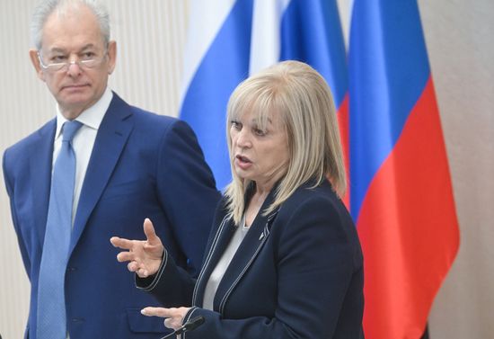 Russia Parliament CEC