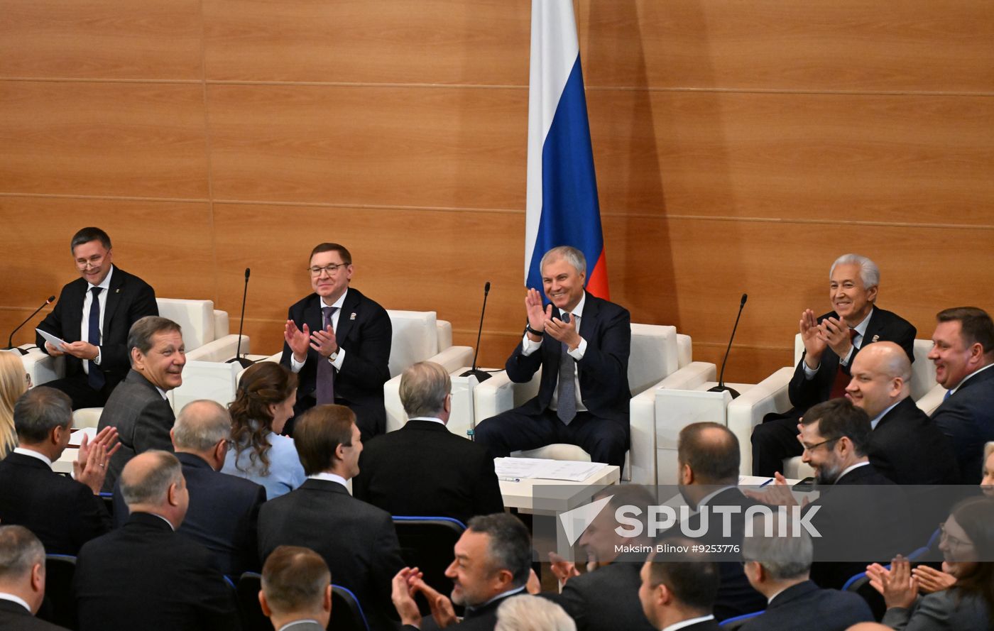 Russia Parliament UR Party
