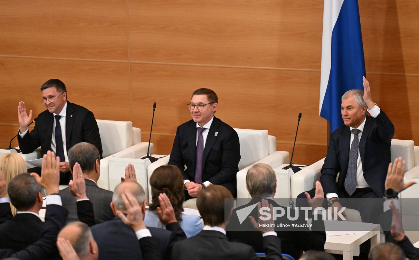 Russia Parliament UR Party