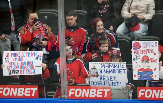 Russia Ice Hockey Kontinental League CSKA - SKA
