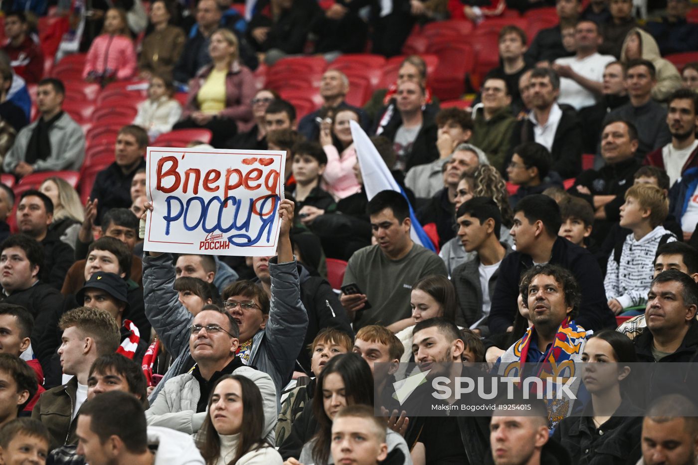 Russia Soccer Friendly Russia - Iran