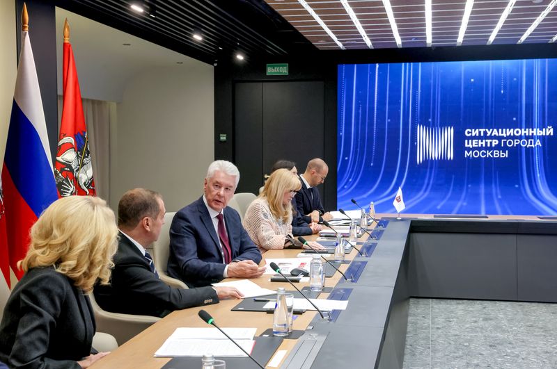 Russia Medvedev Moscow Situation Centre