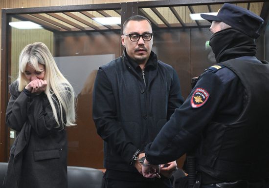 Russia Businessman Money Laundering Trial
