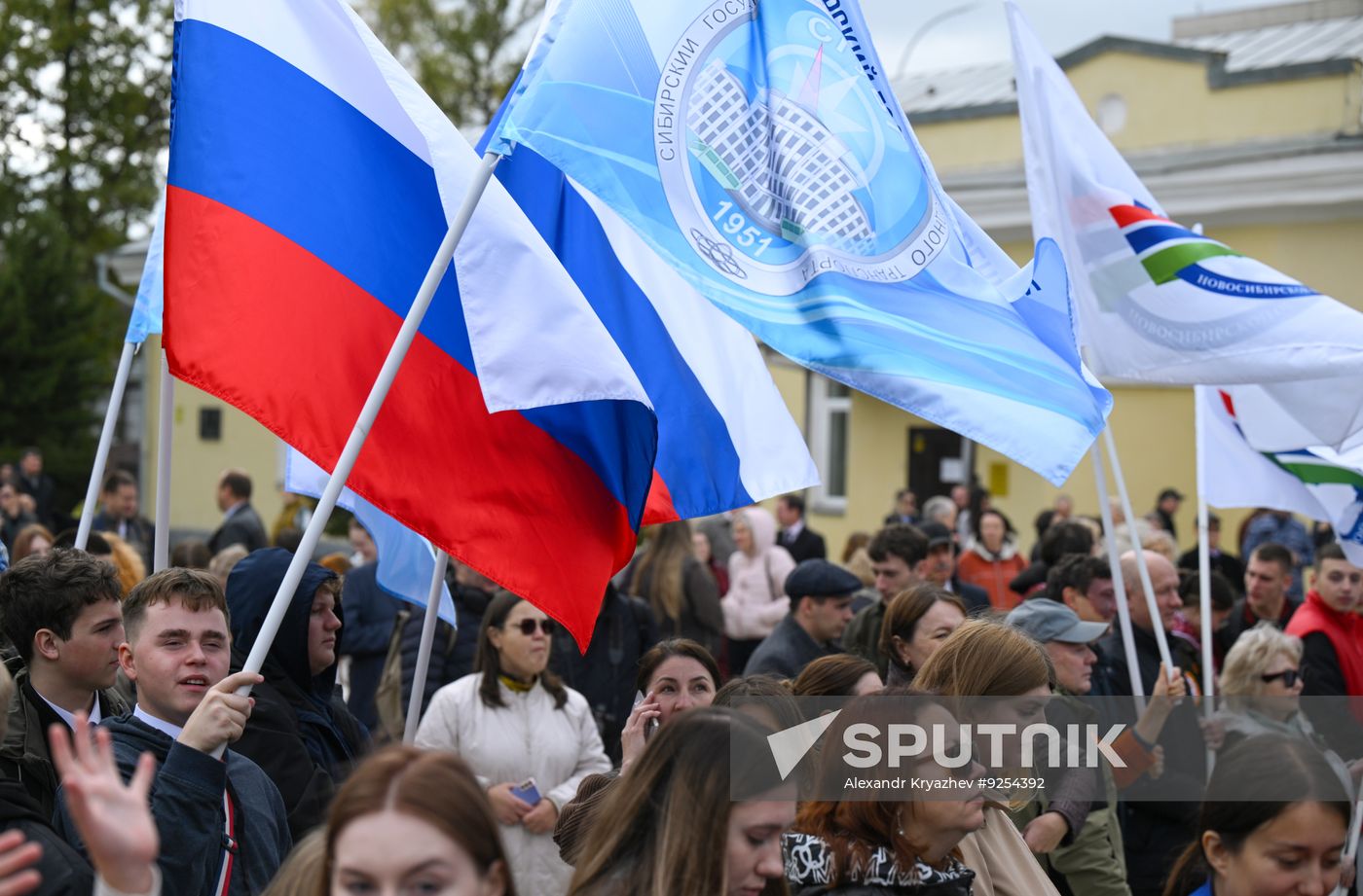 Russia New Regions Accession Day