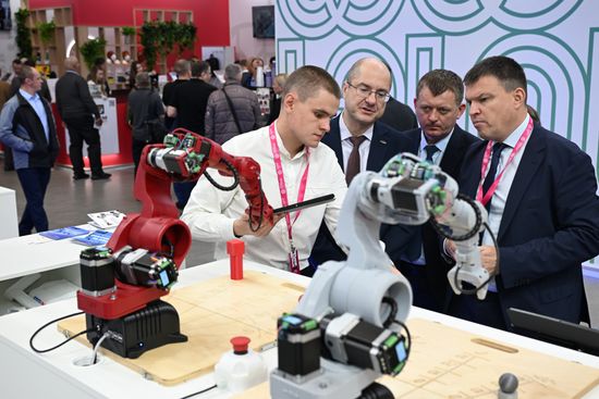 Belarus Innoprom Industrial Trade Fair