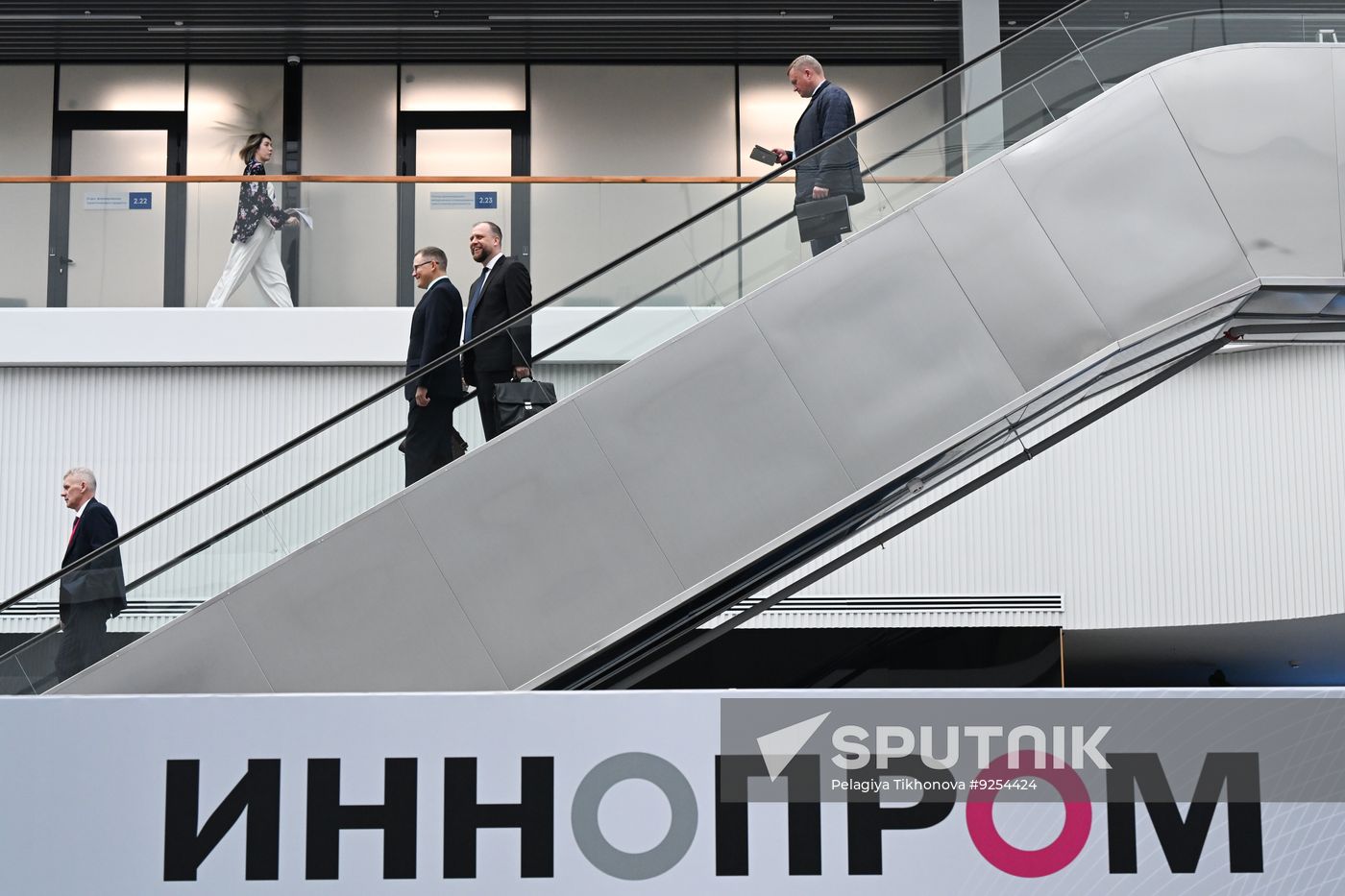 Belarus Innoprom Industrial Trade Fair