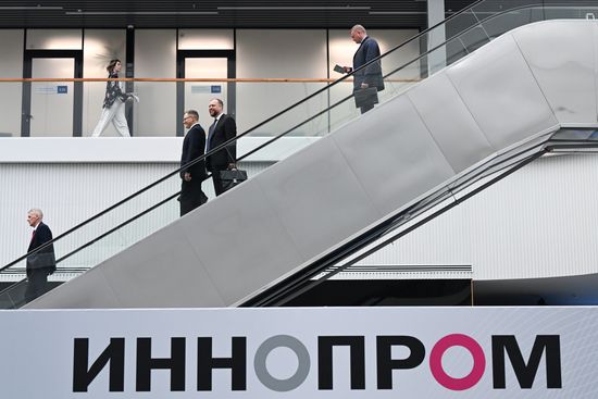 Belarus Innoprom Industrial Trade Fair