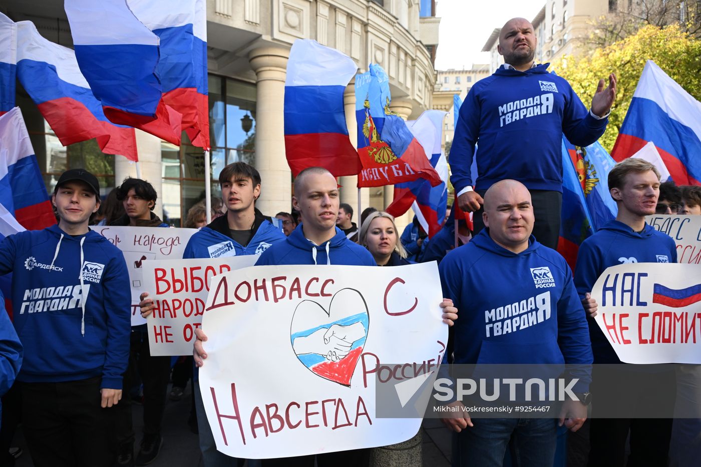 Russia New Regions Accession Day
