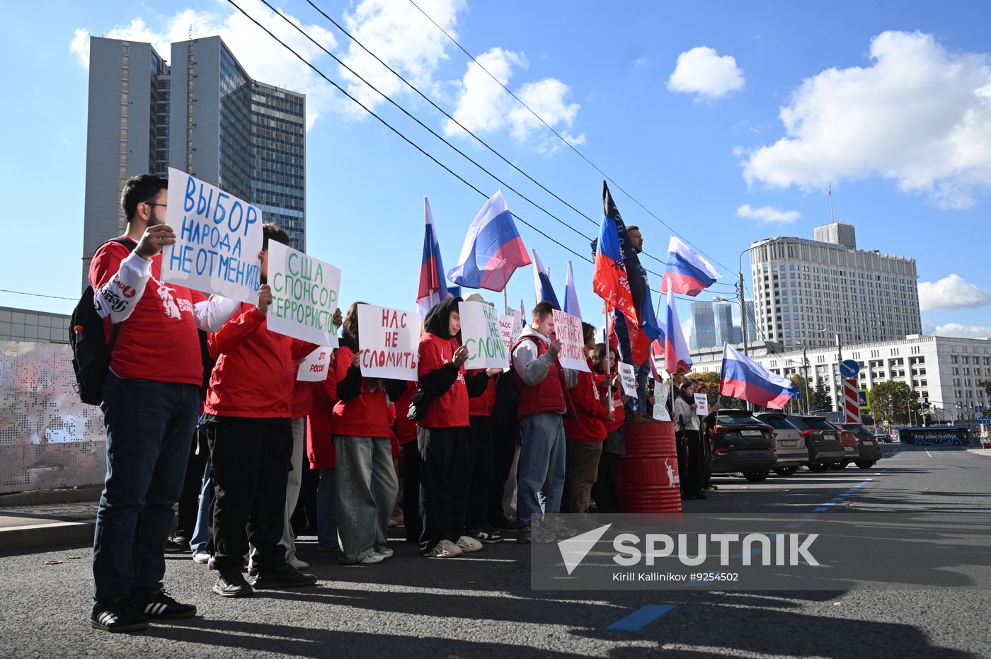 Russia New Regions Accession Day