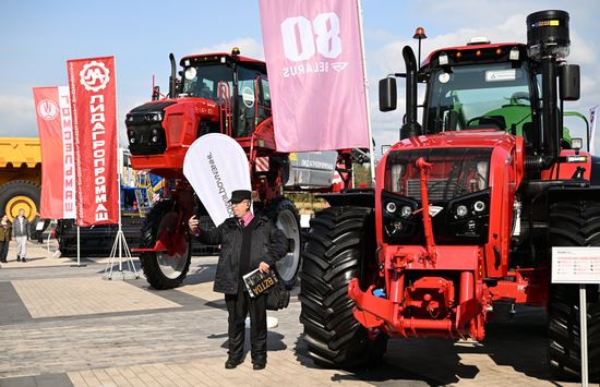 Belarus Innoprom Industrial Trade Fair