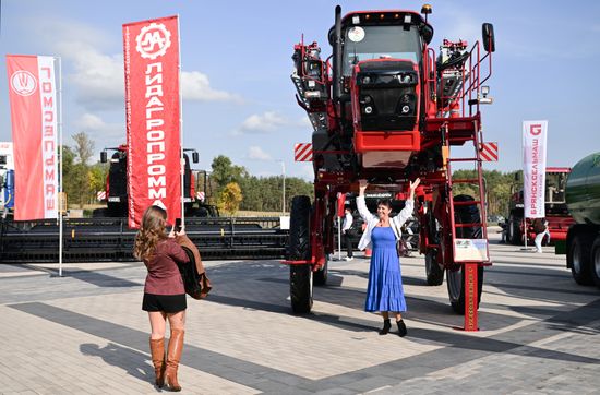 Belarus Innoprom Industrial Trade Fair