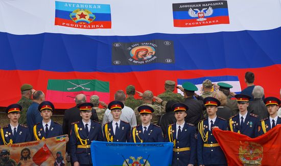 Russia New Regions Accession Day