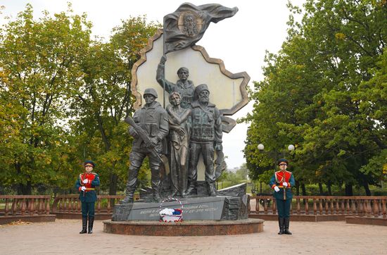 Russia New Regions Accession Day