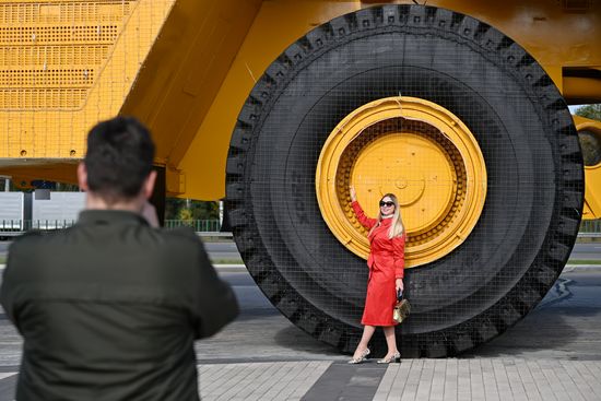 Belarus Innoprom Industrial Trade Fair