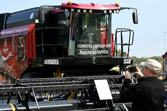 Belarus Innoprom Industrial Trade Fair