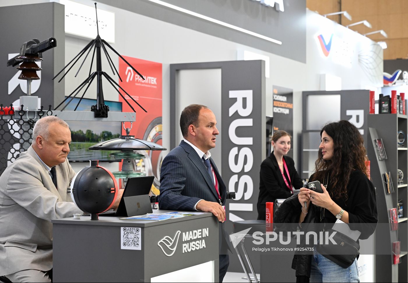 Belarus Innoprom Industrial Trade Fair