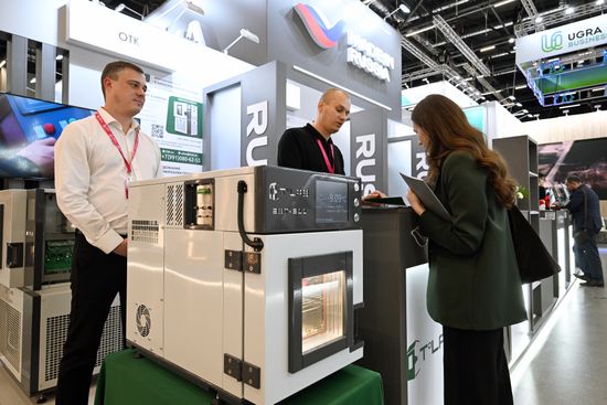 Belarus Innoprom Industrial Trade Fair