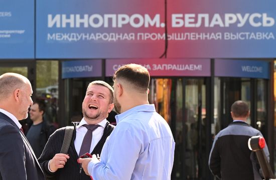 Belarus Innoprom Industrial Trade Fair