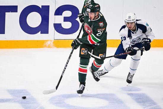 Russia Ice Hockey Kontinental League Ak Bars - Barys